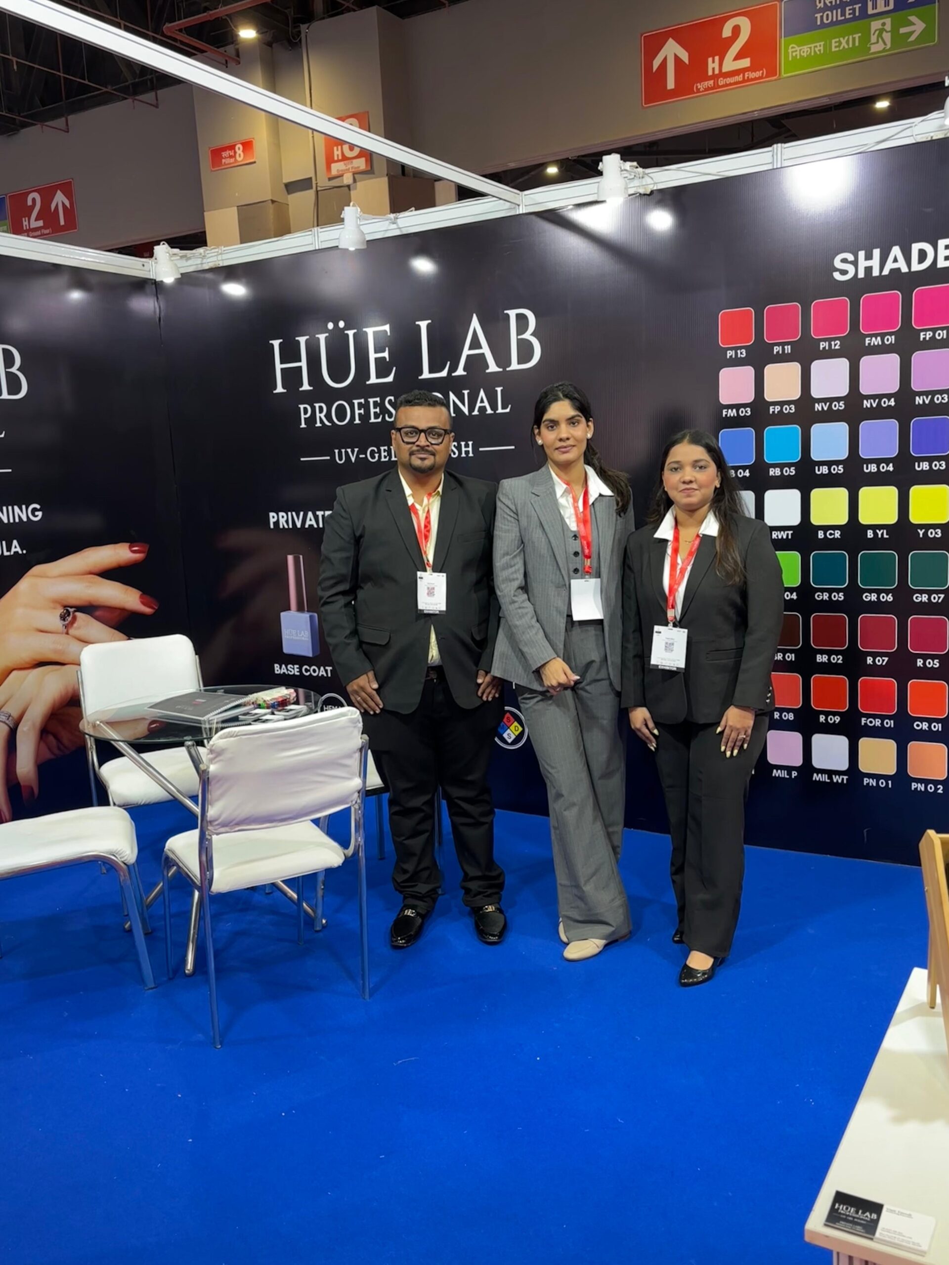 WhatsApp Image 2025-09-15 at 14.39.31_77a2cd9b